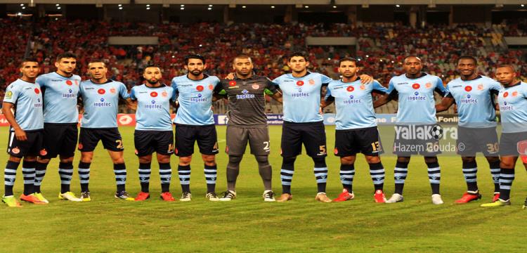 الوداد الوداد
